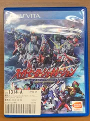 スーパーヒーロージェネレーション SUPER HERO GENERATION COMPATI HERO SERIES ソフト 説明書付き PSVITA PlayStation