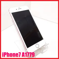 【ジャンク】 iPhone7 A1779