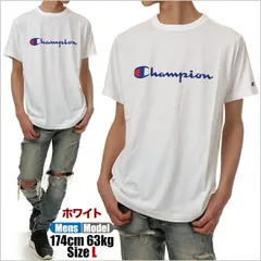【新品・未使用】【ホワイト】チャンピオン Tシャツ メンズ レディース キッズ CHAMPION ロゴ 半袖 Tシャツ 大きいサイズ ビッグシルエット ビッグサイズ ロゴ 無地 おしゃれ 厚手 部屋着 ブランド 白 S M L XL XXL C3-P302