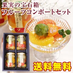 コンビニ払いNG 若桃 摘果桃 箱込み8kg 加工用 硬い桃 山梨県産 摘果桃(若桃)④ コンビニ払いNG - メルカリ