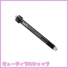 (未使用･未開封品)　京商 フロントハブキャリア ラジコン用パーツ IF145 tu1jdyt Amazon | 京商 フロントハブキャリア ラジコン用パーツ IF145