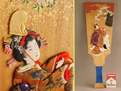 鍔赤坂道成寺安珍清姫