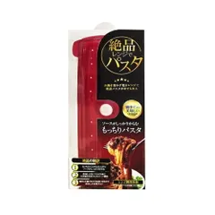 プライムパックスタッフ　絶品レンジでパスタ PPS???6220　送料無料のサムネイル