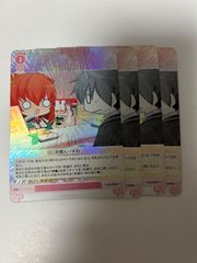 おもちゃ　[当選通知書付き] ポケモンメザスタ ホワイトキュレム＆ブラックキュレム特製アクリルケース入り スーパータッグ5だん メザスタクラブ タグプレゼントキャンペーン当選品 当選通知書付き] ポケモンメザスタ ホワイトキュレム＆ブラック