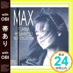 PRINCESS/久松史奈：未開封CD 2025年最新】Yahoo!オークション -bed of roses(久松史奈)の中古