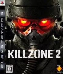 【中古】PS3ソフト KILLZONE2 -キルゾーン-