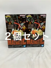 未開封 僕のヒーローアカデミア ヒロアカ MAXIMATIC 爆豪勝己 フィギュア LFK499 f101