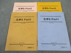 2024年最新】ほぼ通年の人気アイテム - メルカリ