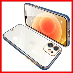 【匿名配送】 iPhone 12 mini_ブルー iPhone12 mini ケース クリア 透明 アイフォン12mini カバー スマホケース 全面保護 耐