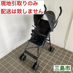 【配送不可、現地引取のみ、リユース品】西松屋　Smart Angel　バギーfanネオD（美品）