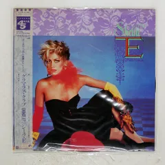 s*r様 ◆セクシープリンス族◆Prince/Sheila E. レコード 2作 s*r様 ◇セクシープリンス族◇Prince/Sheila E. レコード 2作 ◇