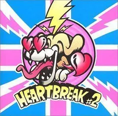 2024年最新】HEART BREAK の人気アイテム - メルカリ