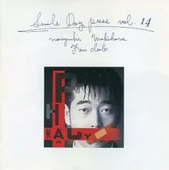 2025年最新】槇原敬之会報の人気アイテム - メルカリ