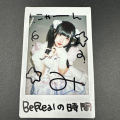 みうみお 神楽みお サインチェキ - メルカリ