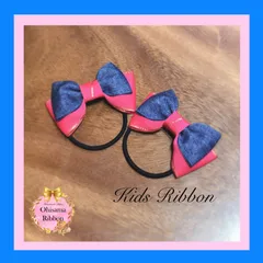 【おしゃれキッズ】リボンヘアゴム