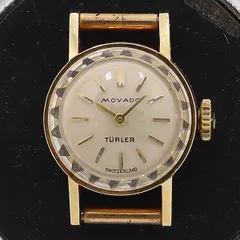 2025年最新】Movado モバード レディースの人気アイテム - メルカリ