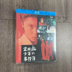 金田一少年の事件簿 シーズン1 2 3 4 全集 + 映画版 + SP 全話収録 日本ドラマ ブルーレイ Blu-ray 新品未開封 BD DVD