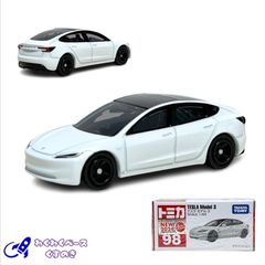 タカラトミー トミカ No.98 テスラ モデル 3 トミカシリーズ ミニカー テスラ  Tesla アメ車 セダン  白 ホワイト 3歳以上 モデルカー