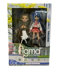 2025年最新】Figma 泉こなたの人気アイテム - メルカリ