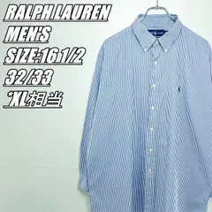 【US古着】RALPH LAUREN　ラルフローレン　YARMOUTH　ストライプ柄長袖シャツ　メンズ　サイズ表記16 1/2 32/33　ブルー×ホワイト