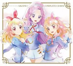 [중고] 애니메이션계 CD STAR☆ANIS&AIKATSU☆STARS! / TV 애니메이션·데이터 카드 다스[아이카츠!] COMPLETE CD-BOX[완전 생산 한정판]