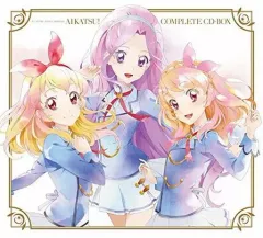 【中古】アニメ系CD STAR☆ANIS＆AIKATSU☆STARS! / TVアニメ・データカードダス『アイカツ!』 COMPLETE CD-BOX[完全生産限定盤]