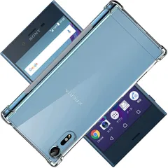 対応 Sony Xperia XZ SO-01J SOV34 601SO ケース 対応 ソニー Xperia XZs SO-03J SOV35 602SO カバー TPU 保護ケース カバー背面 ンプロテクター シェル クバー クリア ソフト 透明シェル ンプ