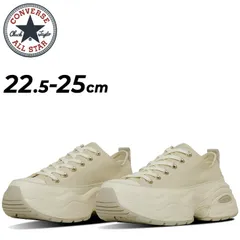 コンバース スニーカー 厚底 レディースシューズ 靴 converse オールスター サージトレーナー NC OX ローカット シューズ 女性 レディーススニーカー おしゃれ ニュアンスカラー ALL STAR SURGETRAINER OX/3131484