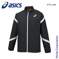 【新品】 アシックス(ASICS)  ウインドジャケット XA732N ウェア ユニセックス nocu ウインドブレーカー