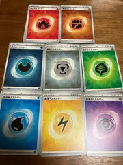 基本エネルギー　テラスタルデザイン各12枚セット【まとめ買いOK】