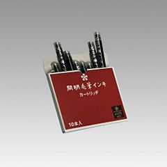 Item thumbnail for item 8f7bbedc-4710-4795-848a-518dbd184165