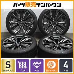 2025年最新】LS500 純正 ホイールの人気アイテム - メルカリ