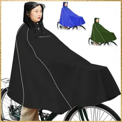 ☆彡送料無料でお届け☆彡Color:ナイトブラック [Andake] レインコート 自転車カッパ ポンチョ レディース メンズ 兼用 軽量 収納ポケット搭載 携帯に便利 コンパクト折りたたみ式 防風防水/通勤通学対応 自転車用雨がっぱ(ナイトブラック)