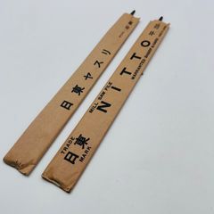 Item thumbnail for item 2e975784-5ee7-4b03-9e4e-ddd519829f6b