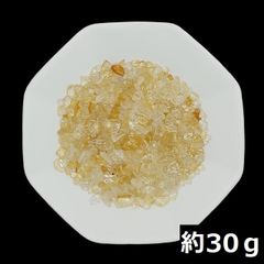 CT30 ブラジル産 シトリンさざれ 極小 約30ｇ