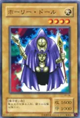 2025年最新】ホーリー・ドールの人気アイテム - メルカリ