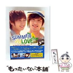 【中古】 鎧煌記 サムライの輝跡/勁文社/サムライトルーパー愛組 中古】 鎧煌記 サムライの輝跡 / サムライトルーパー愛組 / 勁文