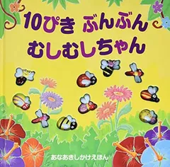 絵本Ruth Gallowayルース ギャロウェイノルウェーフィンランド版