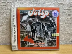 TULIP新品未開封 4CD+DVD TULIP チューリップ おいしい曲すべて BOX