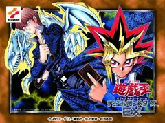 【送料無料★匿名配送★新品】シュリンク付 25th 遊戯王OCG デュエルモンスターズ EX 復刻版 未開封 東京ドーム限定