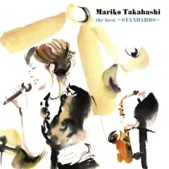 【中古】邦楽CD 高橋真梨子 / the best -STANDARDS-のサムネイル