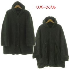 希少　ドリスヴァンノッテン　ダウンマフラー ドリスヴァンノッテン DRIES VAN NOTEN ダウンマフラー 大判