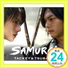 SAMURAI [CD] タッキー&翼、 羽場仁志、 井筒日美、 CHOKKAKU、 滝沢秀明; 今井翼_02