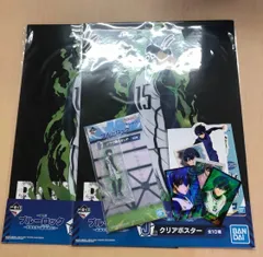 317【新品未開封】ブルーロック　一番くじ　武器を持て破壊者よ　凪誠士郎　クリアポスター　アクリルスタンド　ステッカー