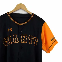アンダーアーマー UNDER ARMOUR 読売ジャイアンツ 2019 レプリカユニフォーム 4th 橙魂 シリーズ 読売巨人軍 公式 オフィシャル 応援ユニフォーム L オレンジ 橙色 黒 ブラック 美品
