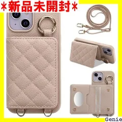 iphone 16ケース スマホショルダーストラップiphone16かわいい 手帳型 おしゃれ 女性 携帯ケース リング付き化粧鏡付き 軽量 スタンド機能いphone16 あいふぉん16 ケース 首掛け 肩掛け 斜めがけ レディース スマ ーラルピンク 129