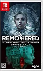 【中古】リマザード ダブルパック -Switch