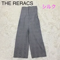 2024年最新】the reracs オーバーオールの人気アイテム - メルカリ