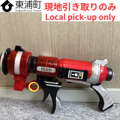 253,【発送不可、現地引取りのみ】【ジャンク品】【リユース品】仮面ライダーフォーゼ　ファイヤーステイツ　ファイヤーモジュール　DXヒーハックガン