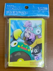 未開封 スリーブ ナンジャモ＆ハラバリー デッキシールド 64枚入り ポケモンカードゲーム ポケカ ポケモン
